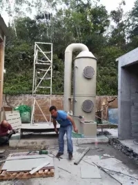 【拓思環?！繌U氣處理工程